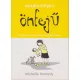 Ebadta kolyke onfeju Antikvar