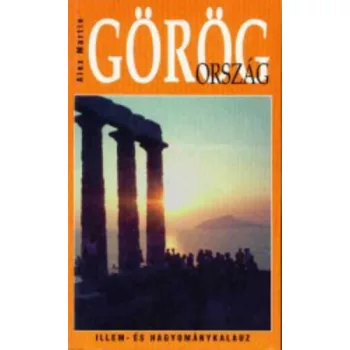 Alex Martin: Gorogorszag Antikvar