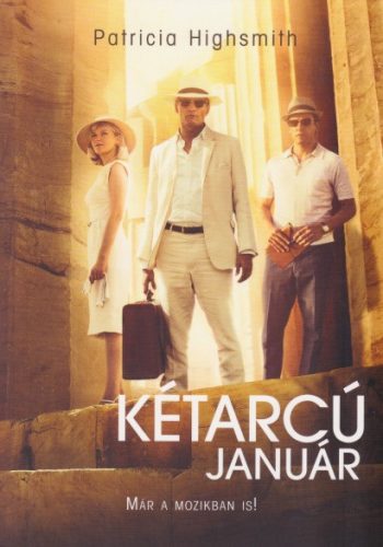 patricia-highsmith-ketarcu-januar