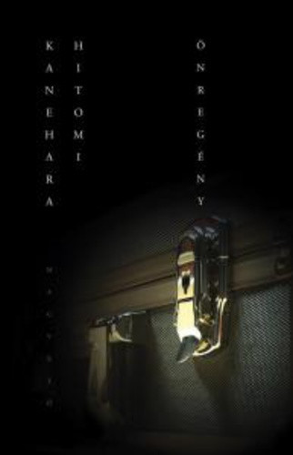 Kanehara Hitomi: Onregeny Antikvar