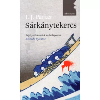I. J. Parker: Sarkanytekercs Jo allapotu szepseghibas