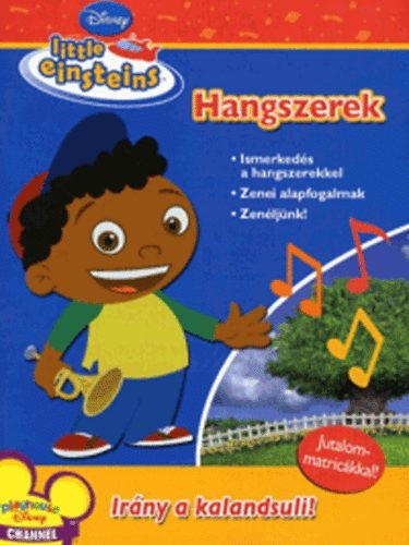 hangszerek-little-einsteins-kivul-antikvar-allapotu