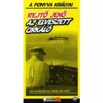 Rejto Jeno (P. Howard) Az elveszett cirkalo Jo allapotu Tarolas serult