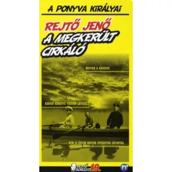 Rejto Jeno (P. Howard): A megkerult cirkalo Jo allapotu Tarolas serult