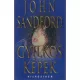 John Sandford: Gyilkos kepek - szepseghibas