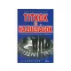 Gordon Thomas: Titkok es hazugsagok Antikvar