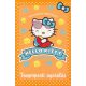 tengerparti-nyaralas-hello-kitty-es-baratai-6