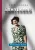 Peto Andrea: Arnyekban