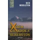 Nick Middleton Extrem kalandok a selyemuton ANtikvar