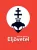 Tota W. Arpad: Eljovetel Antikvar