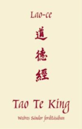 lao-ce-tao-te-king