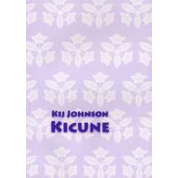 Kij Johnson: Kicune