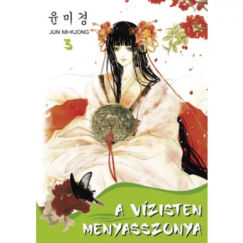 Jun Mi-Kjong: A vizisten menyasszonya 3