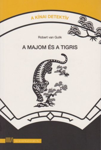 a-majom-es-a-tigris
