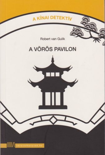 a-voros-pavilon