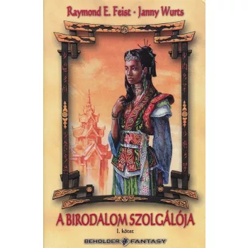 A birodalom szolgaloja I. - Birodalom trilogia II. kotet Antikvar