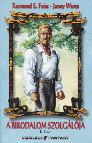A birodalom szolgaloja II. - Birodalom trilogia II. kotet Antikvar