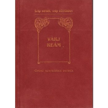 varj-ream-orosz-szerelmes-versek