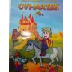 Ovi-matek 4. Matematika foglalkoztatofuzet ovodasoknak Jo allapotu szepseghibas
