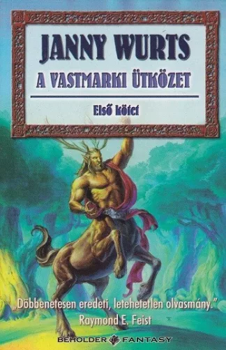 A vastmarki utkozet I. - A feny es arnyek haboruja III. Antikvar