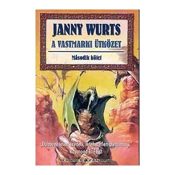 A vastmarki ütközet II. - A fény és árnyék háborúja III.