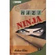 Joshua Elder · Erich Owen: Hazi ninja I Antikvar
