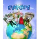 Kozep es Kelet-Europa Jo allapotu szepseghibas