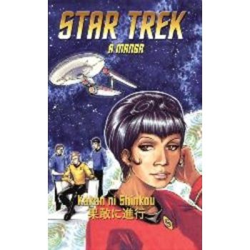 kakan-ni-shinkou-star-trek-a-manga