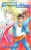 Maki Murakami: Gravitation ​1
