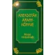 Koves Jozsef: Anekdotak aranykonyve