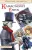 Charles Dickens · Scott McCullar: Karacsonyi enek Jo allapotu antikvar