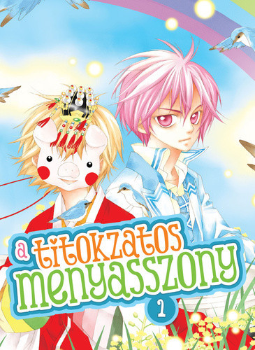 ho-kuk-hva-a-titokzatos-menyasszony-1-manga