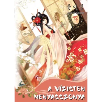 Jun Mi-Kjong: A ​vízisten menyasszonya 12.